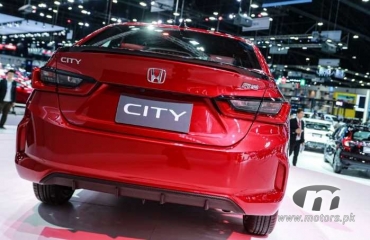 Honda City 2022 Rear View